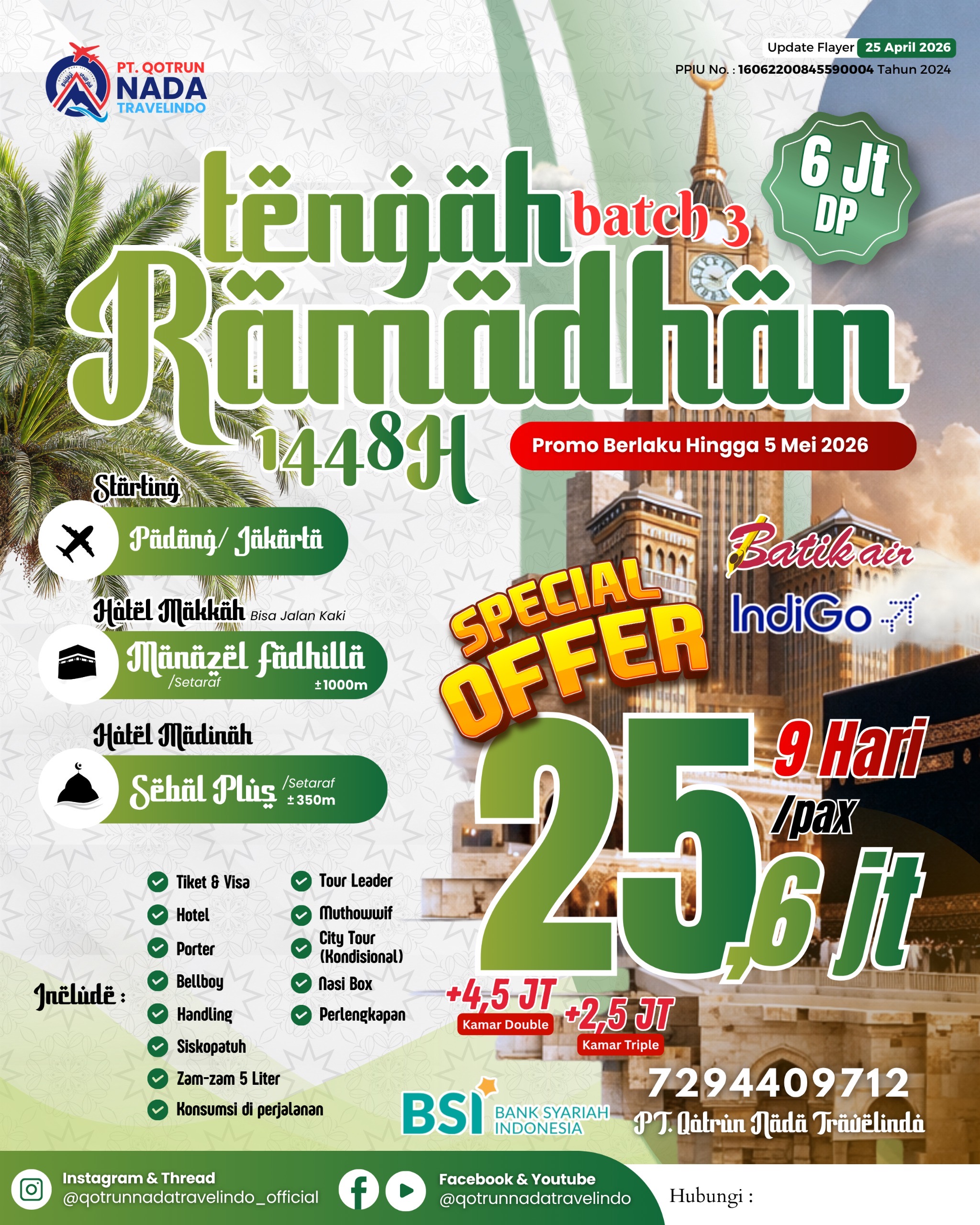 Brosur Tengah Ramadhan 1448H