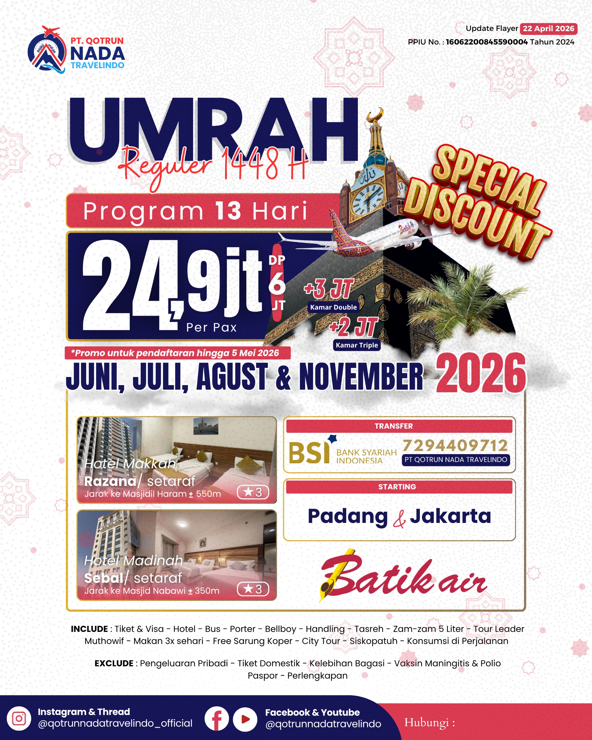 Brosur Reguler 1448H