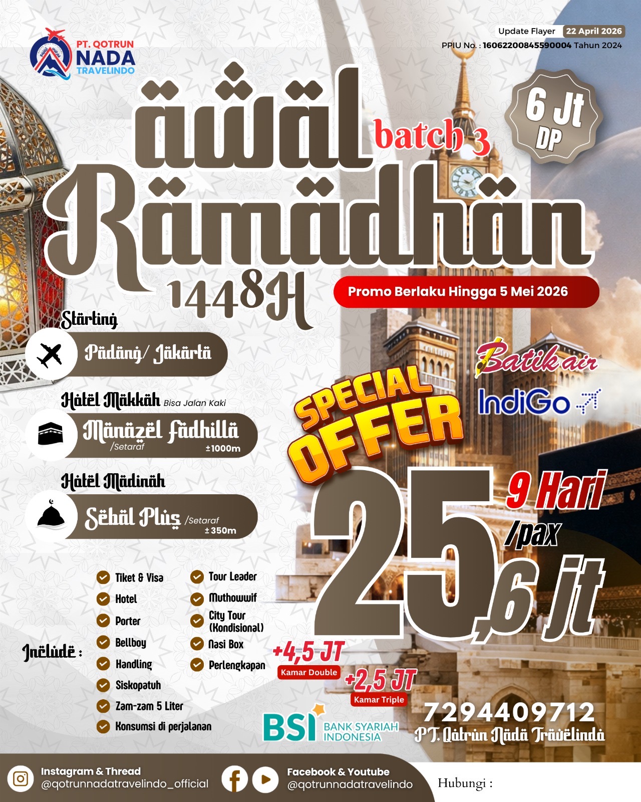 Brosur Awal Ramadhan 1448H