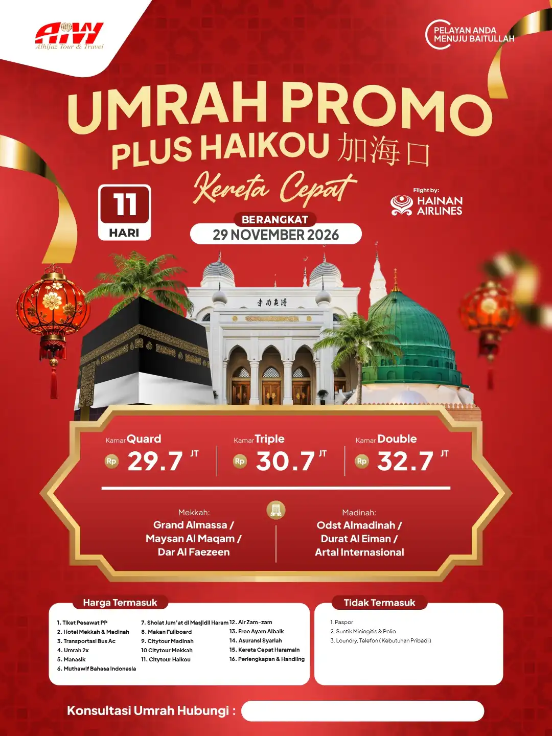 Brosur UMROH PROMO PLUS HAIKOU CHINA